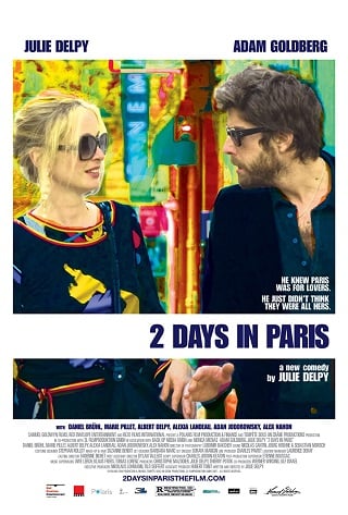 2 Days in Paris (2007) จะรักจะเลิก เหตุเกิดที่ปารีส