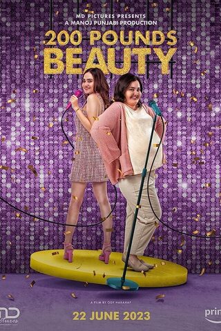 200 POUNDS BEAUTY (2023) จูวิตา สวยเสกมา ซับไทย