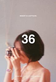 36 (2012) 36 ปี