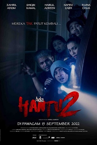 Ada Hantu 2 (2022) ภาค 2 ซับไทย