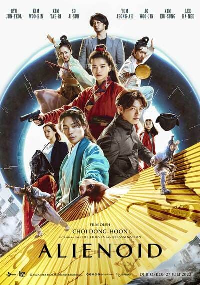 Alienoid (2022) ซับไทย
