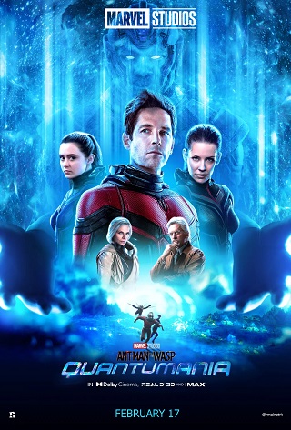 ANT-MAN AND THE WASP QUANTUMANIA (2023) แอนท์‑แมน และ เดอะ วอสพ์ ตะลุยมิติควอนตัม พากย์ไทย
