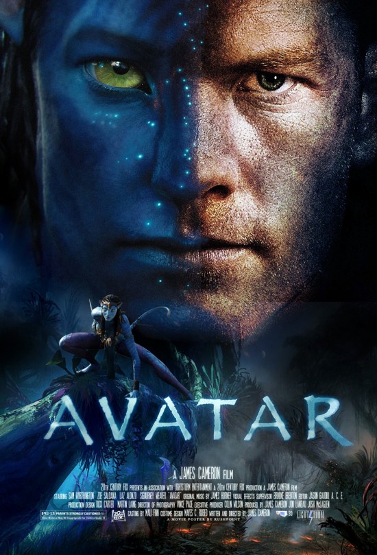 AVATAR อวตาร