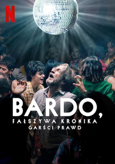 BARDO (2022) บันทึกผิดๆ ของความจริงแค่หยิบมือ