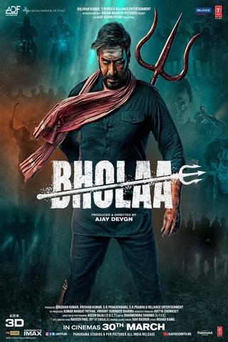 BHOLAA (2023) โภลา ซับไทย