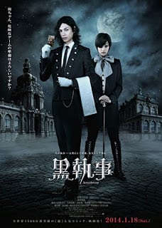 Black Butler (2014) พ่อบ้านปีศาจ พากย์ไทย