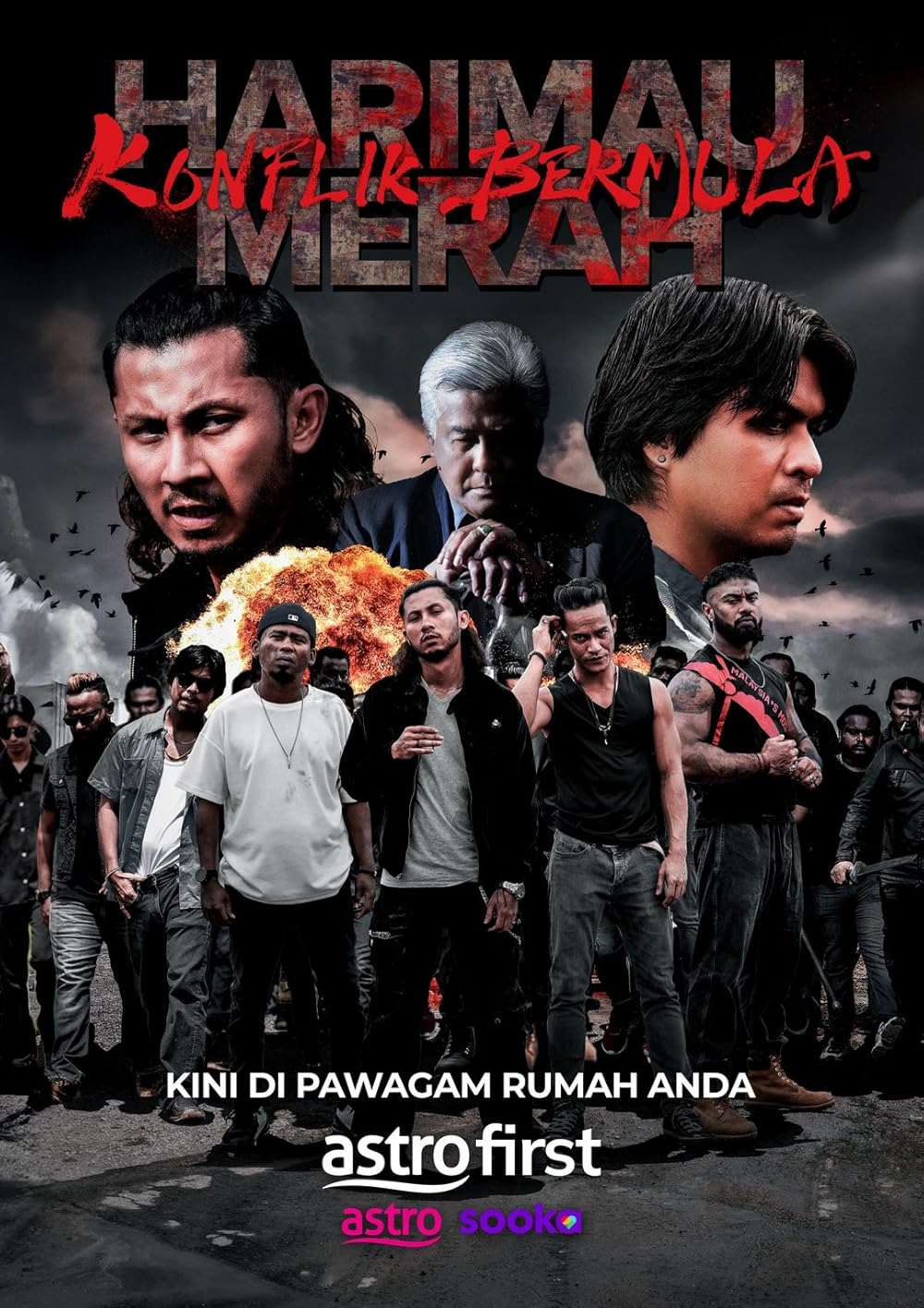 Bleeding Tiger: Conflict Begins (2025) หลั่งเลือดพยัคฆ์: ปฏิบัติการอำพราง