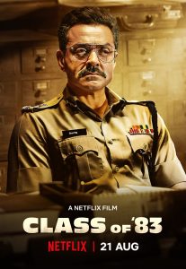 Class of ’83 นักฆ่านอกเครื่องแบบ (2020)