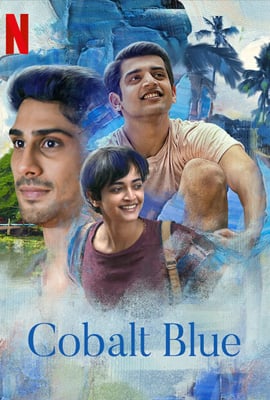 COBALT BLUE (2022) ปรารถนาสีน้ำเงิน