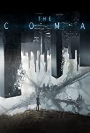 Coma โคม่า ถนนสมองโลกอันตราย (2019)