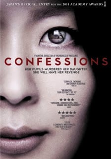 Confessions (2010) คำสารภาพ ซับไทย
