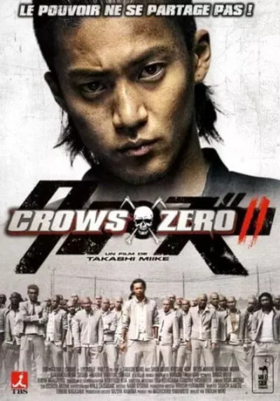 CROWS ZERO 2 (2009) เรียกเขาว่าอีกา ภาค 2