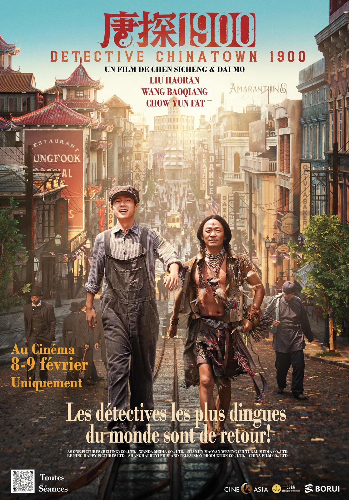 Detective Chinatown 1900 (2025) แก๊งม่วนป่วนอเมริกา