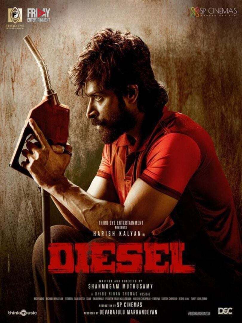 Diesel (2025)