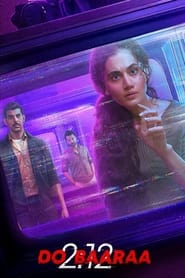 DOBAARAA (2022) ย้อนรอยฆ่าคืนฟ้าคะนอง