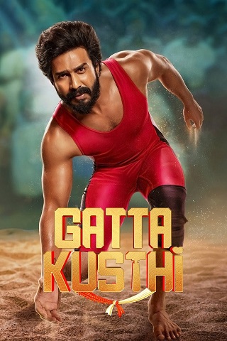 Gatta Kusthi (2022) ซับไทย