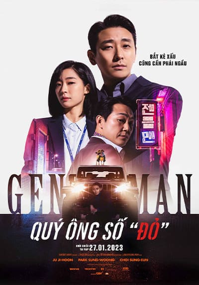 GENTLEMAN (2022) ซับไทย