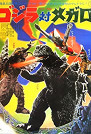 Godzilla vs. Megalon (1973) ก็อตซิลล่า ศึก 4 อสูรสัตว์ประหลาด ภาค 2