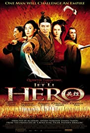 Hero (2002) ฮีโร่