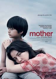 I Spit on Your Grave 2 (2013) เดนนรก…ต้องตาย 2