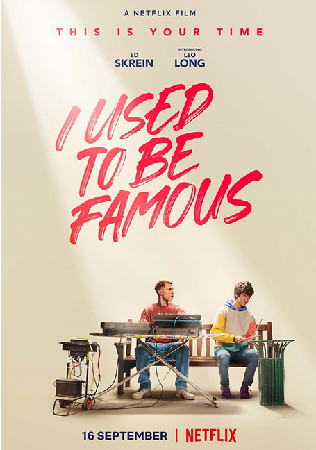 I USED TO BE FAMOUS (2022) คนเคยดัง