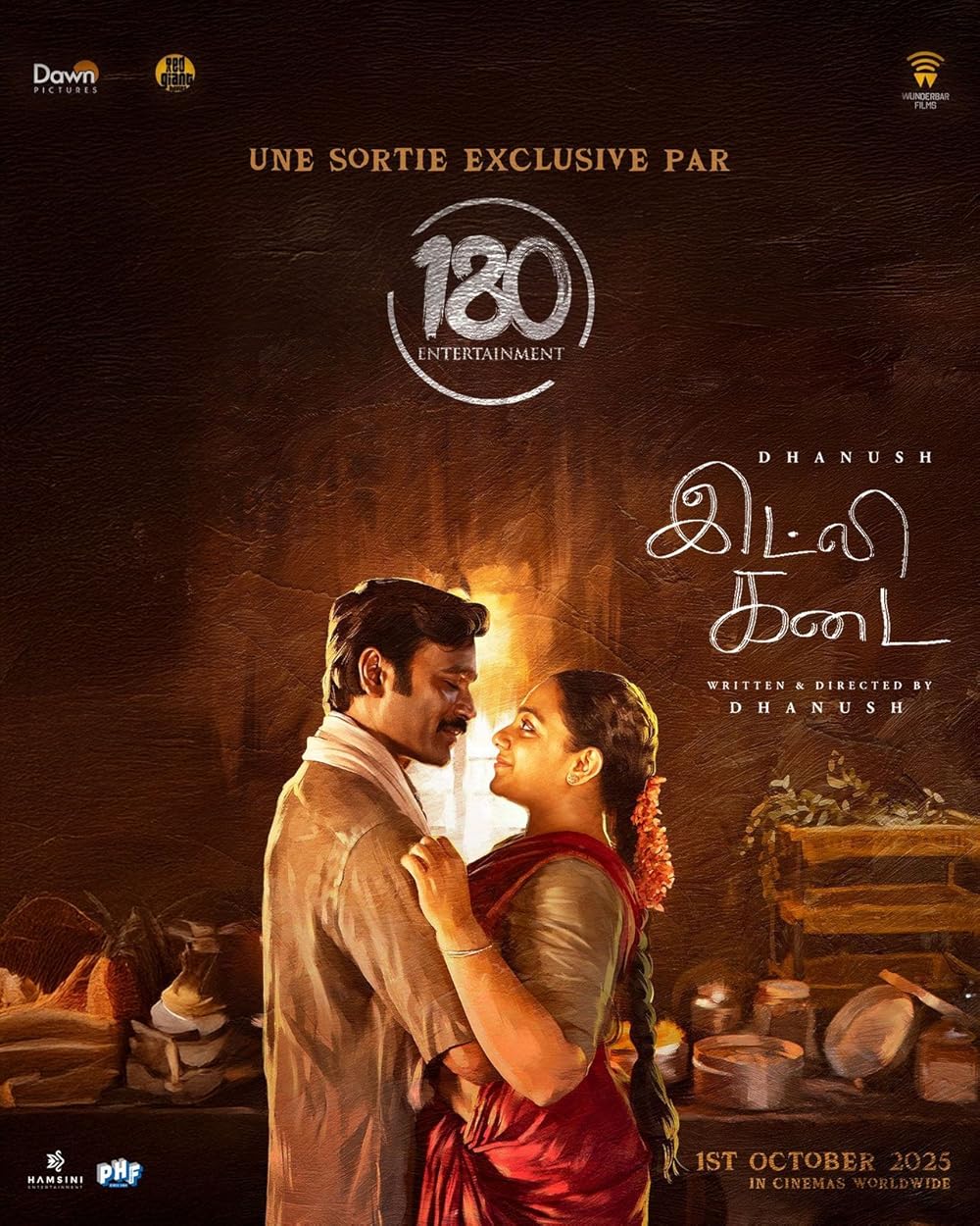 Idly Kadai (2025) อิดลี่ หัวใจและความฝัน