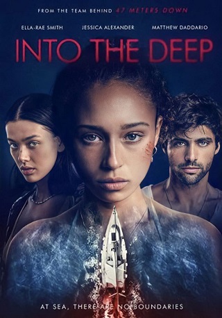 Into the Deep (2022) สามซั่มหวีด พากย์ไทย
