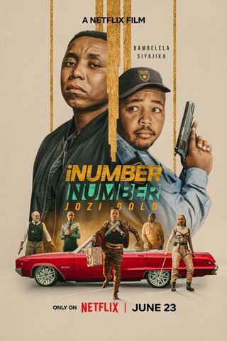 INUMBER NUMBER (2023) ปล้นทองโจฮันเนสเบิร์น พากย์ไทย