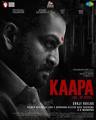 Kaapa (2022) ซับไทย
