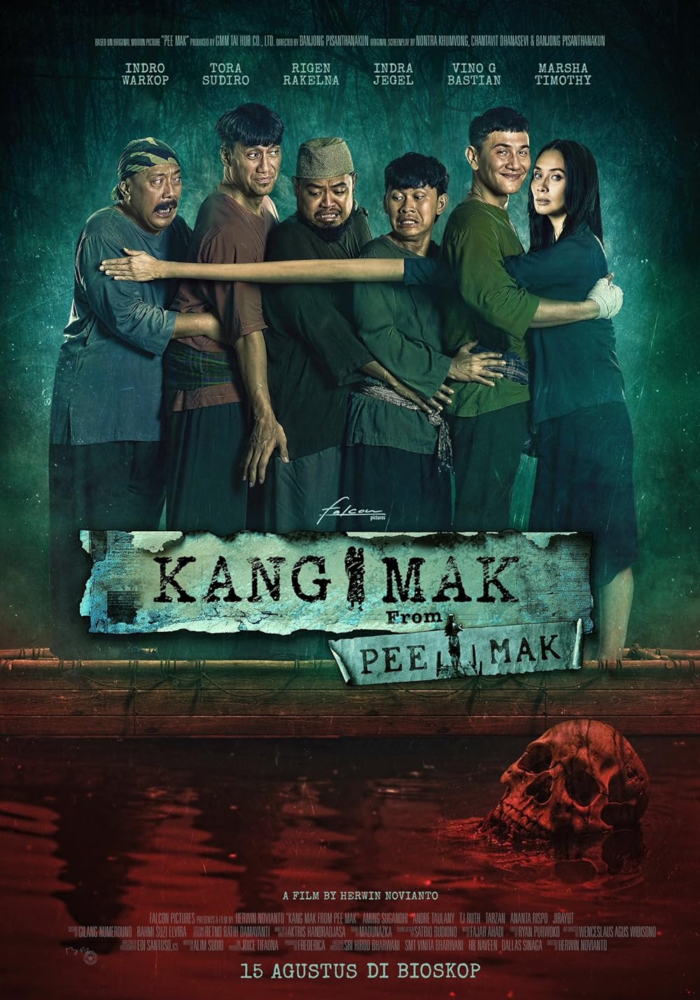 Kang Mak (2024) คังมาก