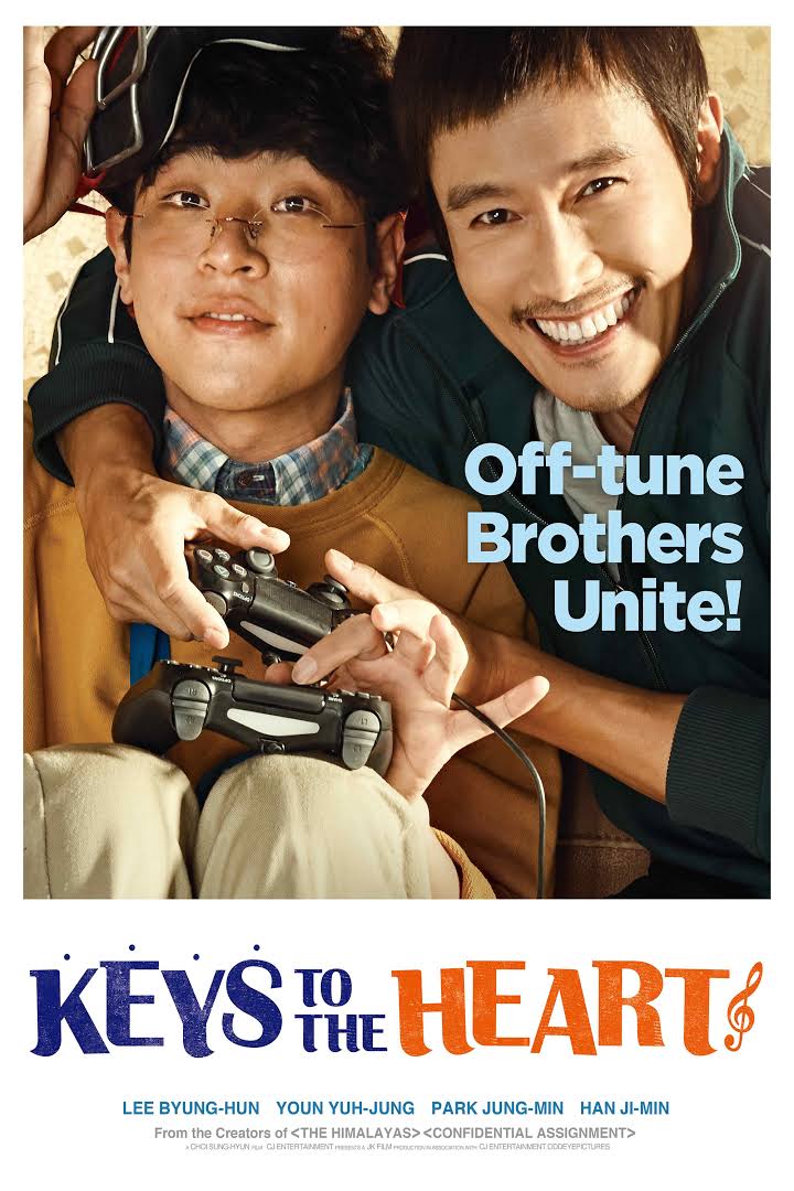 KEYS TO THE HEART (2018) พี่หมัดหนัก กับน้องอัจฉริยะสุดป่วน
