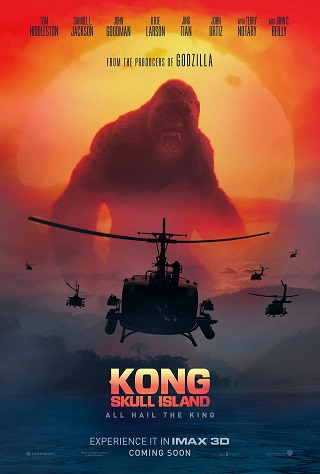 KONG SKULL ISLAND คอง มหาภัยเกาะกะโหลก พากย์ไทย
