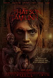Kumanthong (That Son Tam Linh) กุมารทอง ราคะ เฮี้ยน (2019)