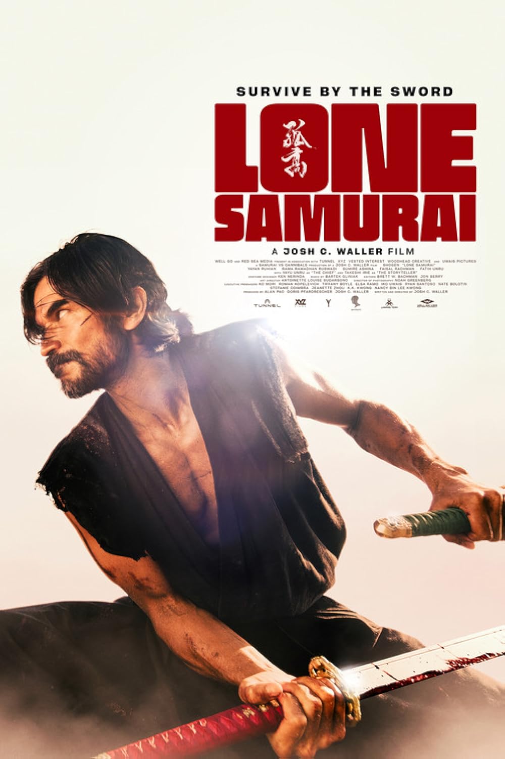 Lone Samurai (2025)