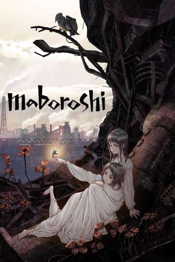 MABOROSHI (2024) มาโบโรชิ พากย์ไทย