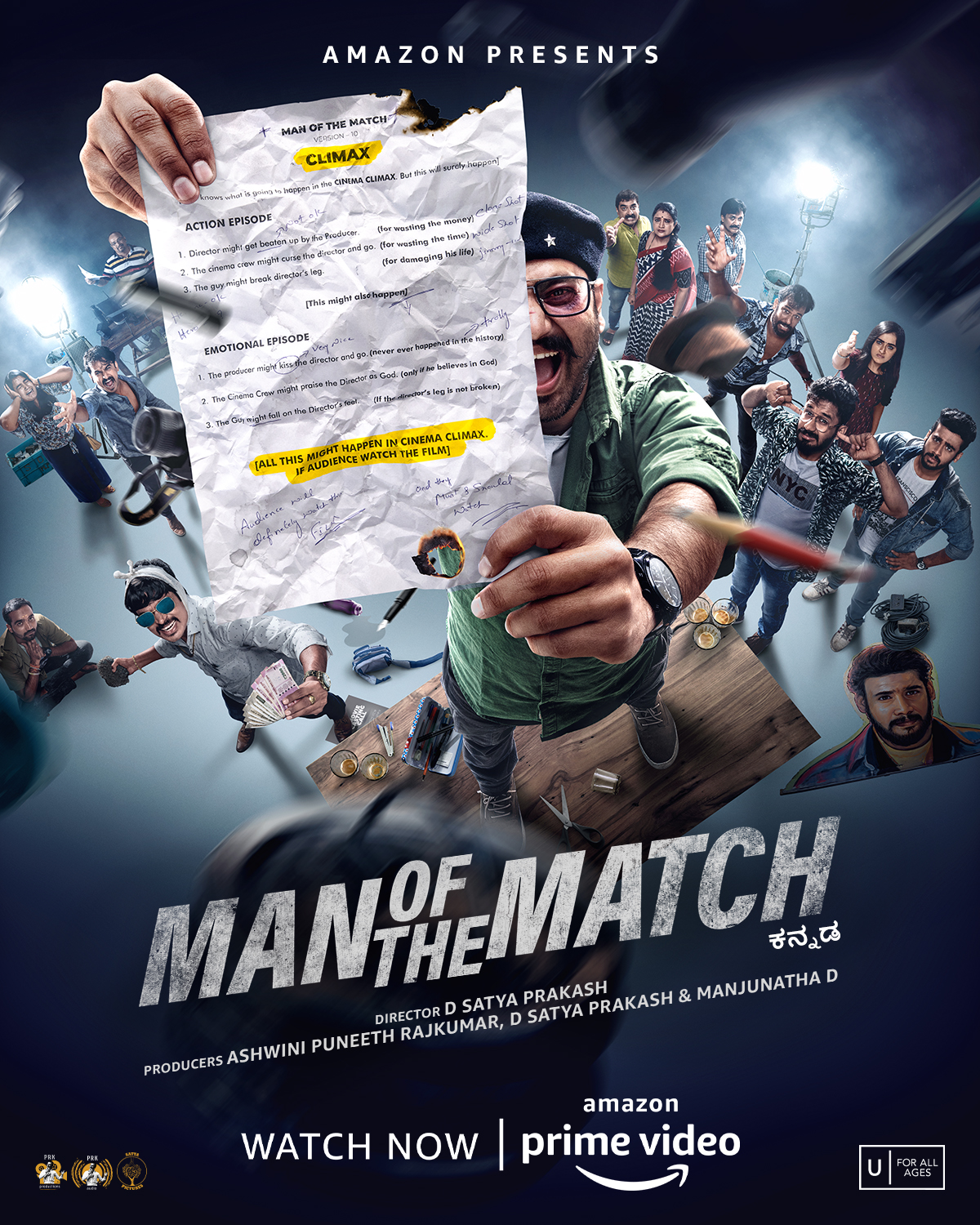 MAN OF THE MATCH (2022)