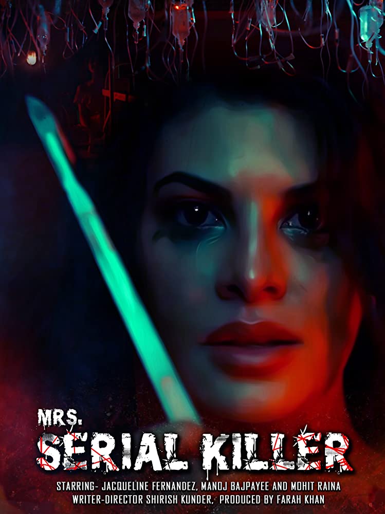 MRS. SERIAL KILLER | NETFLIX (2020) ฆ่าเพื่อรัก