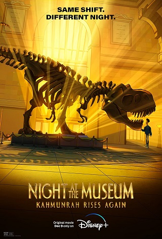 NIGHT AT THE MUSEUM KAHMUNRAH RISES AGAIN (2022)