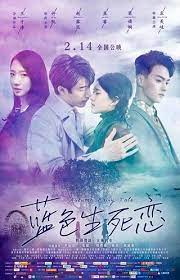Noelle (2019) โนเอลล์