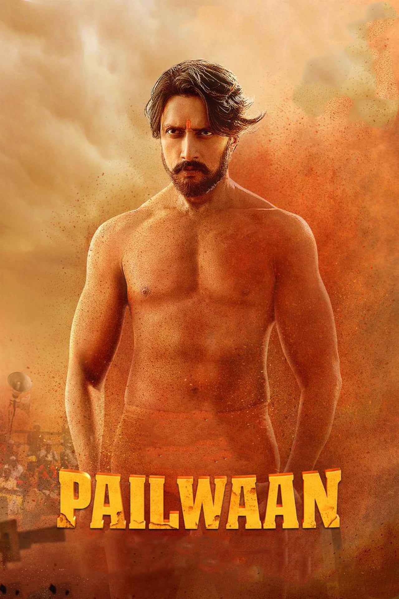Pailwaan บรรยายไทย (2019)