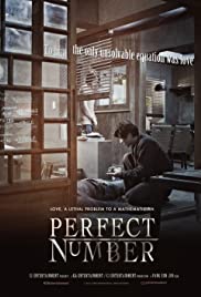 Perfect Number (2012) เพอร์เฟค นัมเบอร์ (ซับไทย)