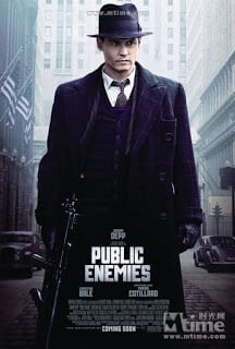 PUBLIC ENEMIES (2009) วีรบุรุษปล้นสะท้านเมือง พากย์ไทย