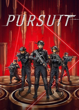PURSUIT (2023) ปฏิบัติการล่าระห่ำ ซับไทย