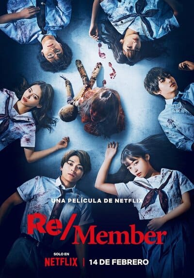 RE/MEMBER (2023) ตามล่า ศพสยอง พากย์ไทย