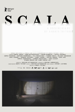 SCALA (2022) ที่ระลึกรอบสุดท้าย พากย์ไทย