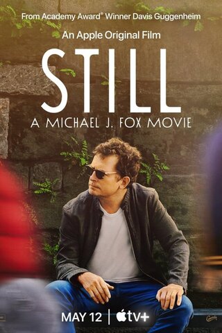 STILL A MICHAEL J FOX MOVIE (2023) ซับไทย