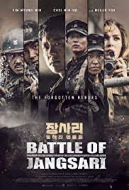 THE BATTLE OF JANGSARI