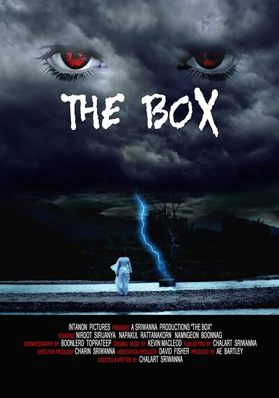 THE BOX (2007) หีบหลอน..ห้องหีบ พากย์ไทย