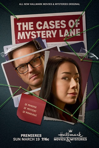 THE CASES OF MYSTERY LANE (2023) ซับไทย