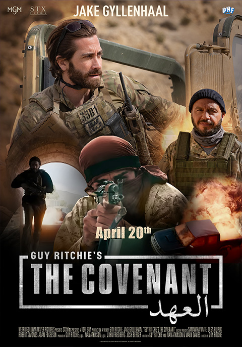 THE COVENANT (2023) เดอะ โคเวแนนท์ พากย์ไทย